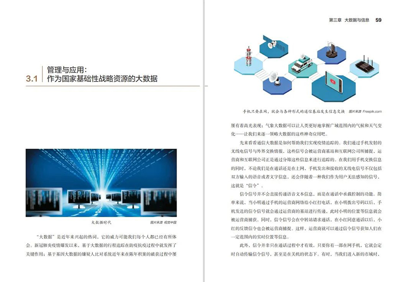 新品讲解第二集：多款新产品解析让你买的更理性！